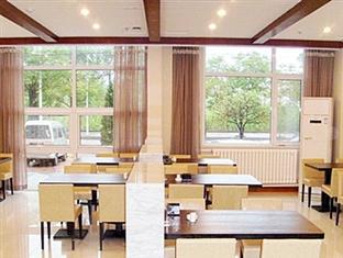 צ'ינגדאו Yuangu Town Business Hotel מראה חיצוני תמונה